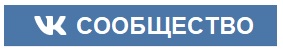 knopka.jpg VK